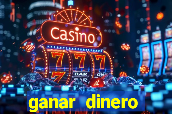 ganar dinero jugando mercado pago